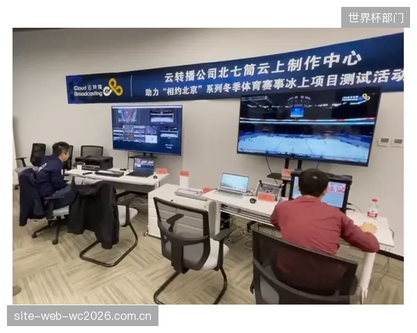 云端制作不再是补充方案,而是大型体育赛事转播制作的主力系统 云端制作不再是补充方案,而是大型体育赛事转播制作的主力系统