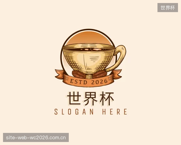 发现世界杯平台